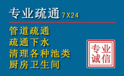 河间搬家公司提示：夏季高温季节长途搬家的6大常识